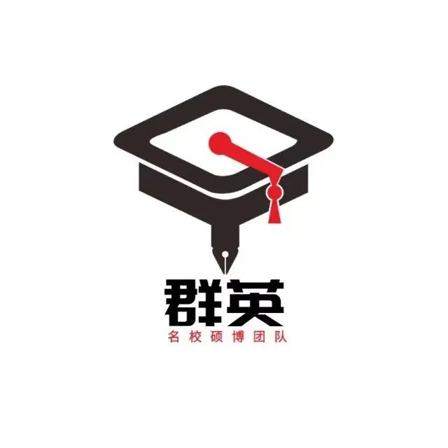 群英項(xiàng)目策劃