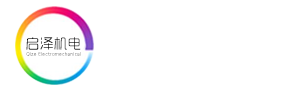 空調(diào)管道_不銹鋼通風(fēng)管道_鍍鋅通風(fēng)管道-啟澤機(jī)電設(shè)備安裝啟東有限公司