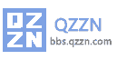 QZZN論壇 公務員考試論壇 公務員論壇 公考論壇 Q壇 -