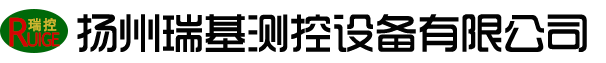 電動執(zhí)行機構(gòu)供應(yīng)商_揚州閥門電動執(zhí)行機構(gòu)_電動執(zhí)行器供應(yīng)商排名_揚州瑞基測控設(shè)備有限公司