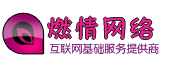 閩電科技-專業虛擬主機域名注冊服務商!穩定、安全、高速的虛擬主機！域名注冊虛擬主機租用