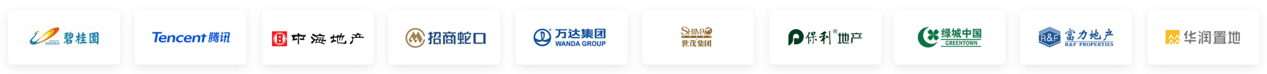 RCC Group — RCC瑞達(dá)恒工程信息網(wǎng)_慧招采_慧訊網(wǎng)_建筑暢言網(wǎng)