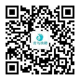 【日照招聘網_日照人才網_日照最新招聘】-日照招聘在線