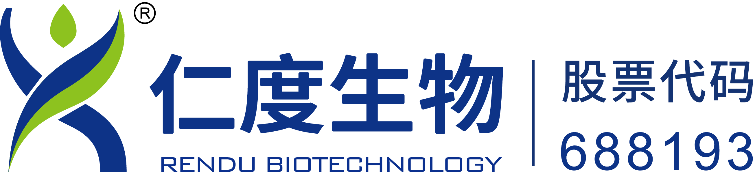 仁度生物(688193)——專注病原體RNA臨床檢測(cè)