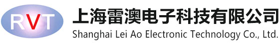 擴散板檢測_薄膜檢測_上海視覺檢測_上海雷澳電子科技有限公司