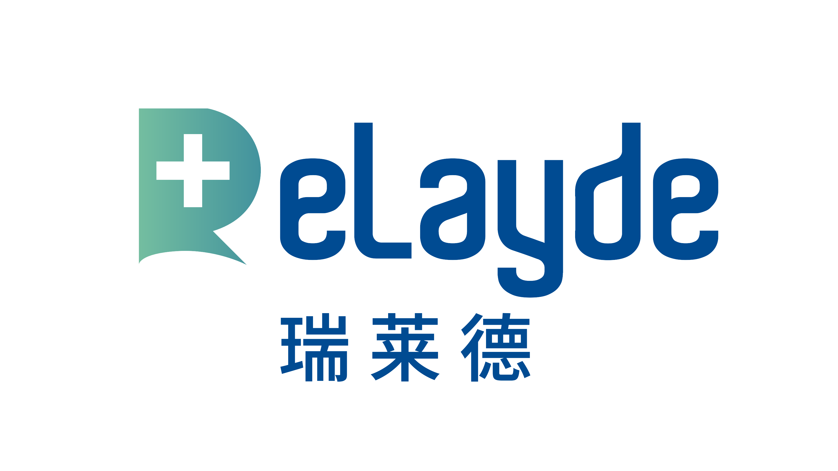 重慶瑞萊德醫療科技有限公司|重慶高端熔噴布_其它