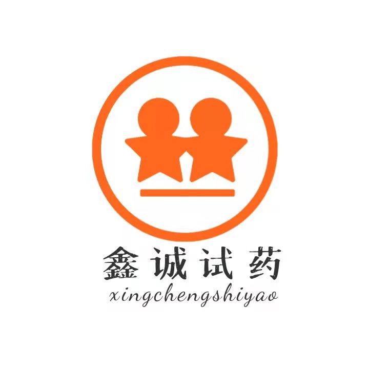 相關推薦