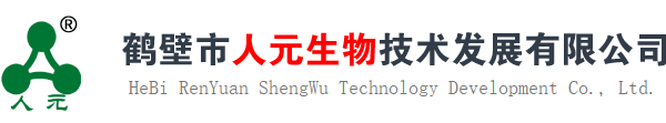 有機肥設(shè)備|有機肥生產(chǎn)線設(shè)備價格|微生物菌劑生產(chǎn)廠家-人元生物