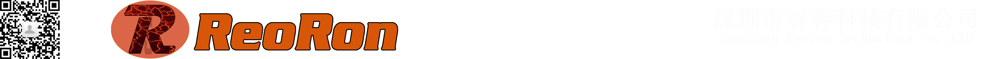 手持機(jī)-手持智能終端-工業(yè)-三防平板電腦-深圳市睿容科技有限公司