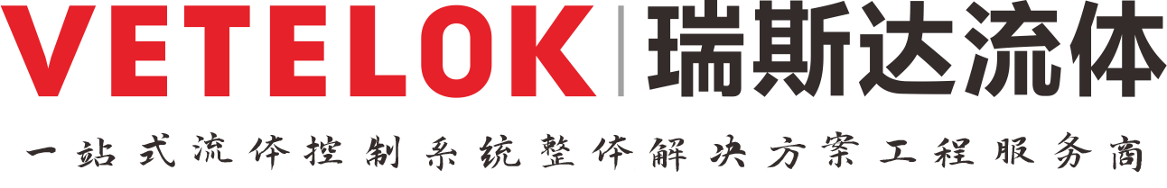 氣體管道工程_實(shí)驗(yàn)室氣路_集中供氣系統(tǒng)_電子特氣管道_特氣柜