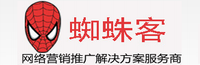 蜘蛛客網(wǎng)絡(luò)-專業(yè)虛擬主機域名注冊服務(wù)商!穩(wěn)定、安全、高速的虛擬主機！域名注冊虛擬主機租用