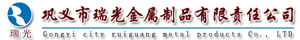 加氣塊磚設備_加氣混凝土砌塊設備_蒸養磚設備-瑞光金屬