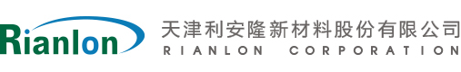 天津利安隆新材料股份有限公司——抗氧劑|光穩定劑|紫外線吸收劑行業領先