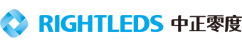 深圳市中正零度光電有限公司-中正零度