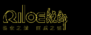-東莞市碩一五金制品有限公司，Riloe銳郎品牌官方網站 - 銳變之道,麗質之驅