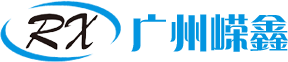 高溫風管廠家|廣州高溫風管價格|高溫軟管定制|無錫高溫伸縮風管|通風管批發(fā)|嶸鑫通風設備-15年專業(yè)定制高溫風管生產(chǎn)廠家-廣州嶸鑫通風設備有限公司