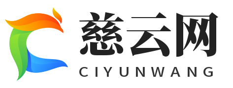 慈云網(wǎng)
 - 分享游戲資訊
