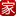 任丘房產(chǎn)網(wǎng),任丘房地產(chǎn)信息網(wǎng),任丘二手房,任丘中介連鎖