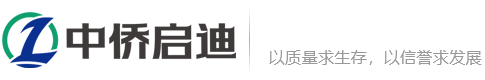 氣浮機_氣浮機廠家直銷_價格優(yōu)惠-山東中僑啟迪環(huán)保裝備