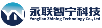 武漢永聯智寧科技-MOXA交換機，MOXA串口卡，MOXA串口服務器，MOXA串口轉換器，宇泰交換機，宇泰串口卡，宇泰串口服務器，宇泰串口轉換器