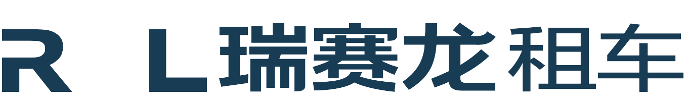 太原租車-太原公務(wù)用車-山西旅游租車-太原租車公司到賽龍