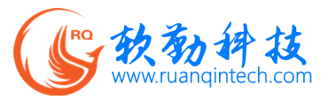 廣州軟勤科技有限公司-棲牛云您身邊的物聯(lián)網(wǎng)、大數(shù)據(jù)云計算專家！