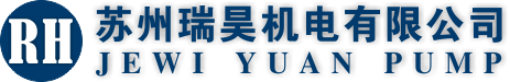 蘇州瑞昊機電有限公司