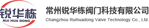 電動閥門控制器-執(zhí)行器-驅動裝置-常州銳華棟閥門有限公司