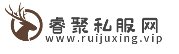 傳奇私服發布網站,熱血傳奇_超變態合擊傳奇_今日新開網通傳奇