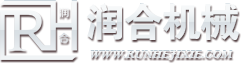 炭化爐|連續(xù)式炭化爐|節(jié)能炭化爐|炭化爐價格|炭化爐設備|炭粉生產線|炭化機|鞏義市孝義潤合機械廠