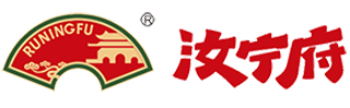 汝寧府(駐馬店)食品有限責(zé)任公司-汝寧府(駐馬店)食品有限責(zé)任公司