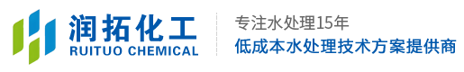 納米液堿_復(fù)合納米液堿生產(chǎn)廠家_復(fù)合納米液堿價格-_上海潤拓化工有限公司