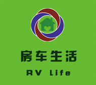 房車,房車生活,房車生活網(wǎng) | http://www.rvia.org.cn