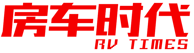 房車時代網(wǎng)_房車網(wǎng)站_房車大全_房車圖片_房車時代官網(wǎng)_房車時代雜志社