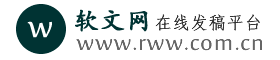 軟文網(wǎng) | 軟文發(fā)布_軟文營銷推廣平臺網(wǎng)站