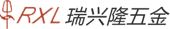 江門攪拌機配件|江門榨汁機刀片|江門市蓬江區瑞興隆五金制品有限公司
