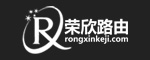 榮欣路由官方網(wǎng)站