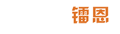 鐳恩自動化科技