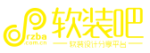 軟裝吧