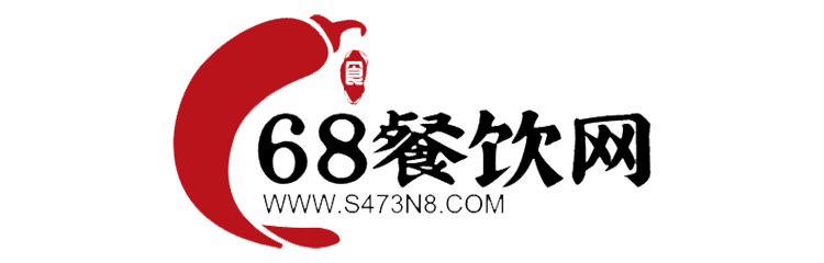 68餐飲網(wǎng)-餐飲加盟平臺-致力服務(wù)于小餐飲創(chuàng)業(yè)者！