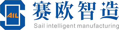 賽歐端子智造科技(深圳)有限公司