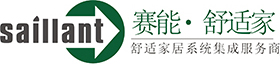 西安中央空調-新風系統-威能壁掛爐-地暖安裝-賽能舒適家