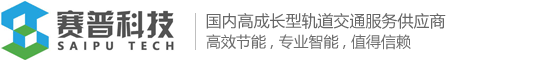江門賽普自動(dòng)化科技有限公司