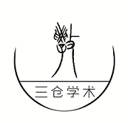 首頁 - 三倉學(xué)術(shù)出版網(wǎng)