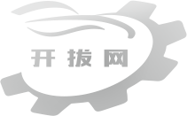 開拔網(wǎng)_機械三維模型|CAD圖紙|3D模型|機械模型_非標(biāo)自動化設(shè)備設(shè)計師的搖籃