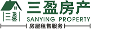 上海三盈房地產(chǎn)經(jīng)紀有限公司