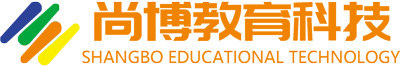 PLC實(shí)驗(yàn)臺(tái)-電工電子實(shí)驗(yàn)臺(tái)-維修電工實(shí)訓(xùn)裝置-石家莊尚博教育科技有限公司