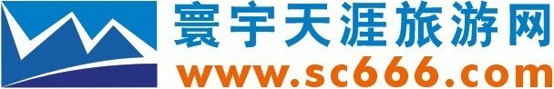 旅游度假,賓館酒店,景區(qū)門(mén)票,租車(chē)包車(chē),護(hù)照簽證,導(dǎo)游服務(wù),商旅管理,定制旅游,寰宇天涯旅行網(wǎng)