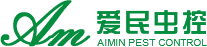 四川省愛民滅鼠除蟲衛生防病有限公司-官網