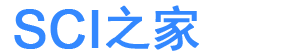 sci論文發表指導_sci期刊影響因子分區查詢_英文論文潤色-SCI之家